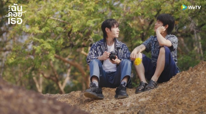 “I Promise I Will Come Back” Series Review (Ep.1 to 8)