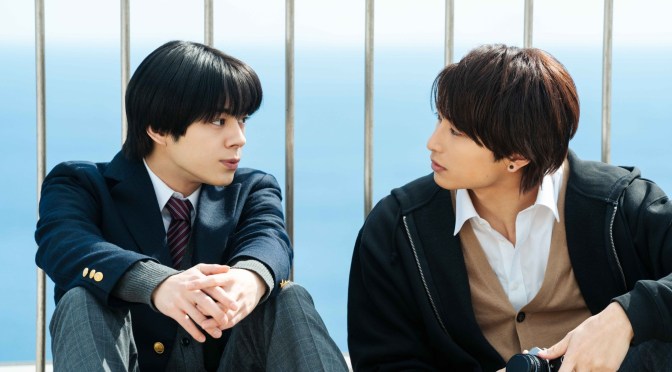 “Depth of Field” Series Review (Ep.3 to 6)