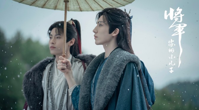 “Returned Master” Series Review (Ep.1 to 24)