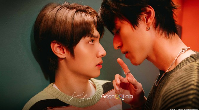 “Secret Lover” First Impressions (Ep.1 & 2)