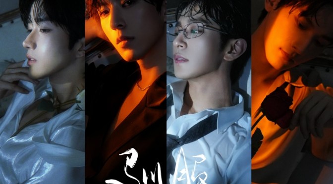 “ABO Desire” First Impressions (Ep.1 to 5)