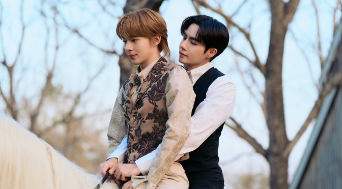 “The Next Prince” Series Review (Ep.4 to 12)