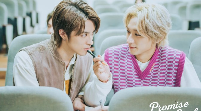 “The Promise of the Soul” Series Review (Ep.5 to 12)