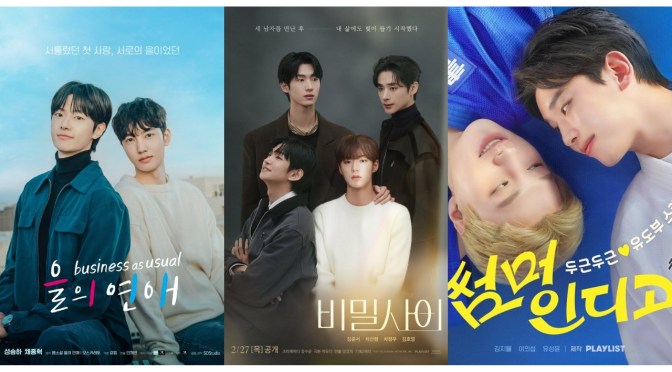 Top-Rated Korean BL Series of 2025 That Will Make You Really Emotional!
