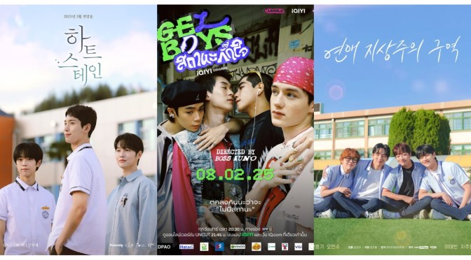 10 Recommendations for the Best New School-Themed BL Series of 2024-2025