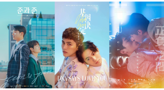 7 Romantic BL Dramas to Watch with a Childhood Love Story Theme