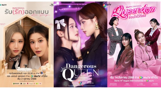 Asian GL Shows That Are Making Waves