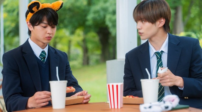 “School Trip: Joined a Group I’m Not Close To” First Impressions (Ep.1 & 2)