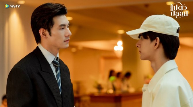 “Me and Who” First Impressions (Ep.1 to 3)