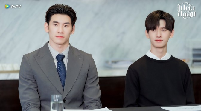 “Me and Who” Series Review (Ep.4 to 10)