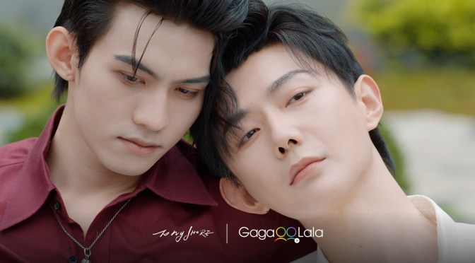 “To My Shore” Series Review (Ep.1 to 15)