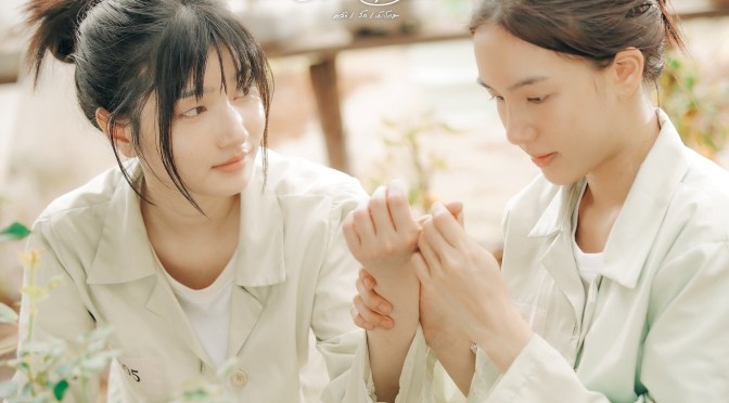 “Clairebell” Series Review (Ep.3 to 8)