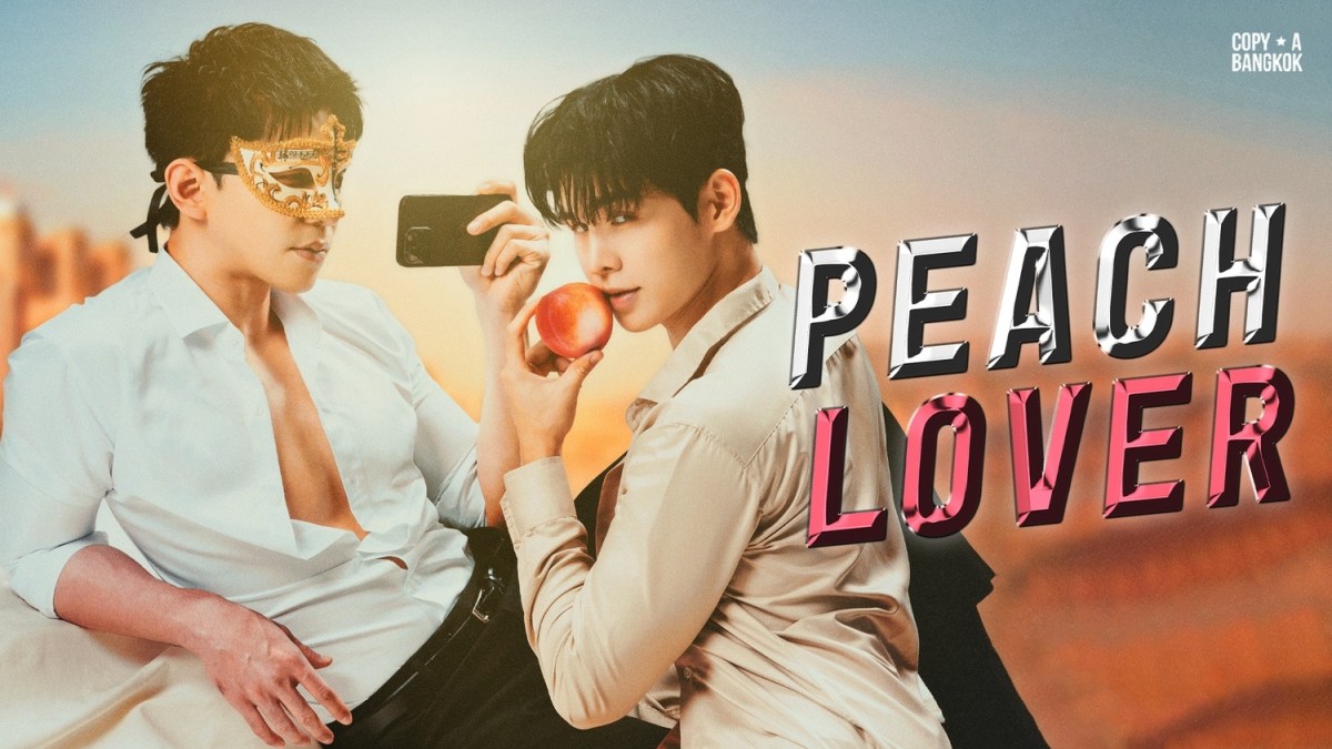 “Peach Lover” First Impressions (Ep.1 & 2)