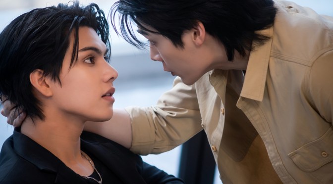 “Yesterday The Series” First Impressions (Ep.1 to 3)