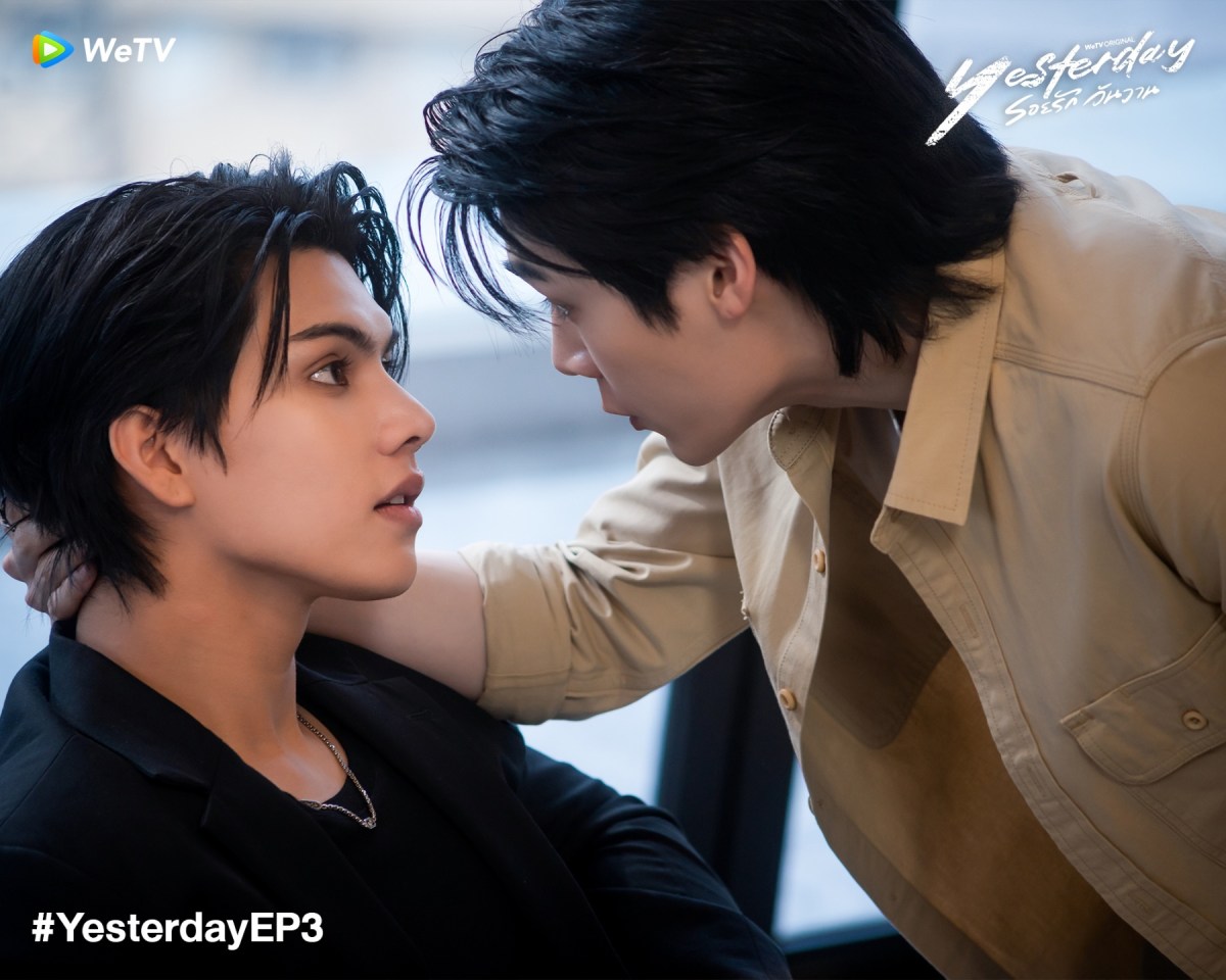 “Yesterday The Series” First Impressions (Ep.1 to 3)