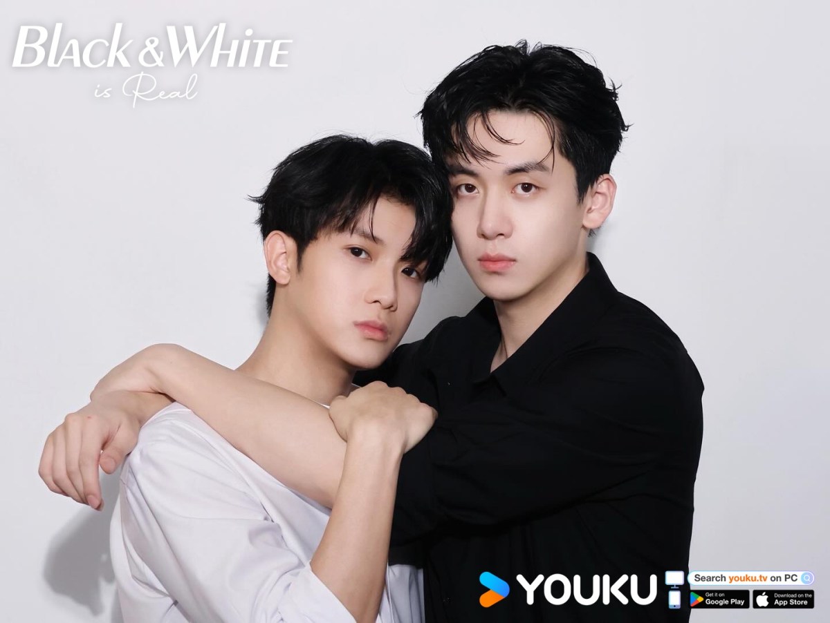 “Black & White is Real” Series Review (Ep.1 to 77)