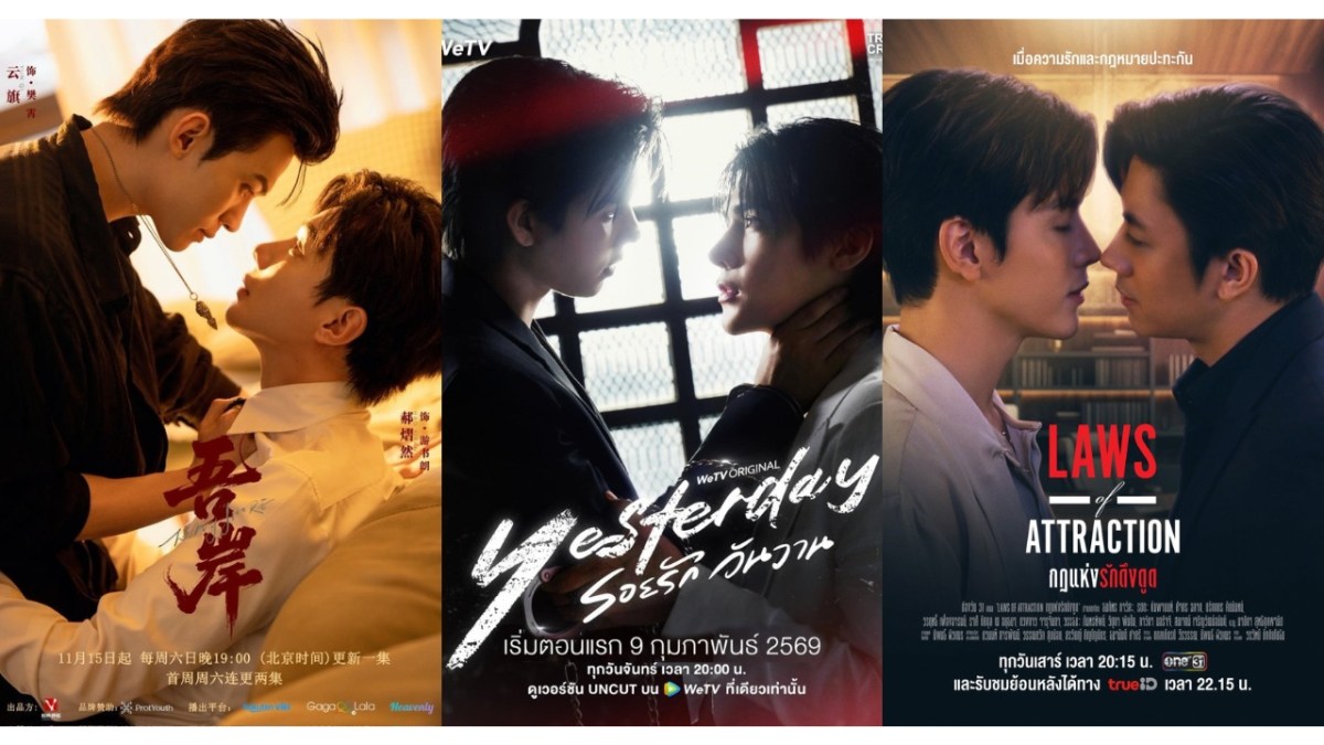 Psychological Thrillers That Keep You on the Edge