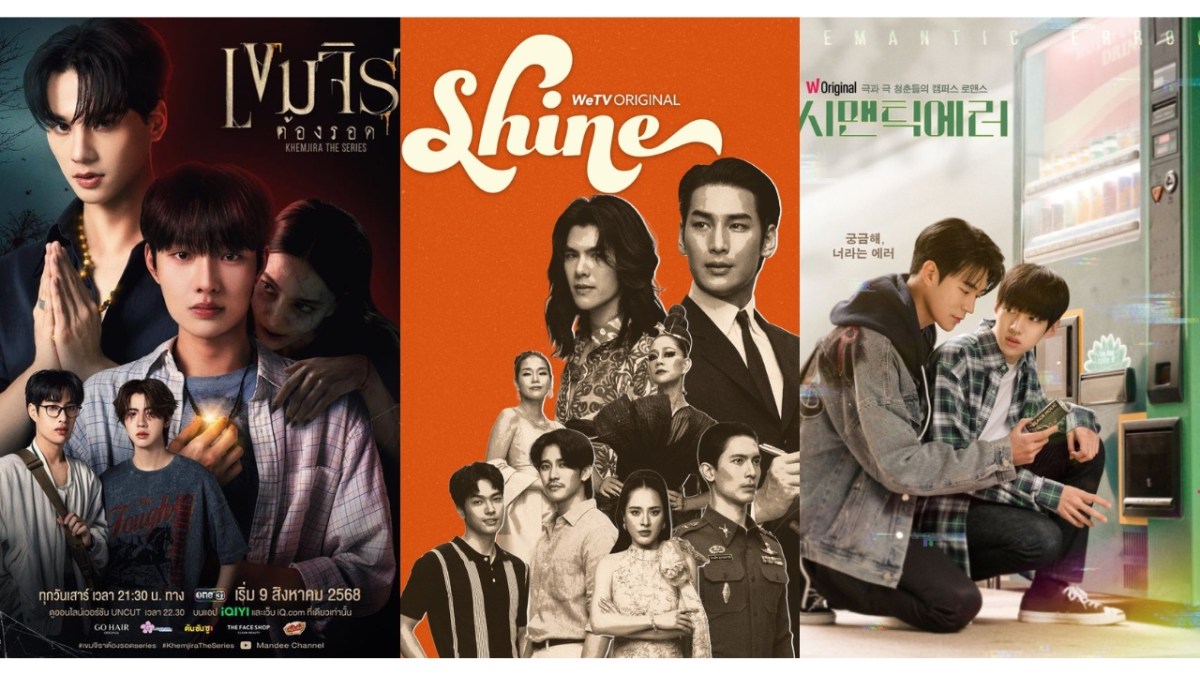 6 Iconic BLs That Define the Genre