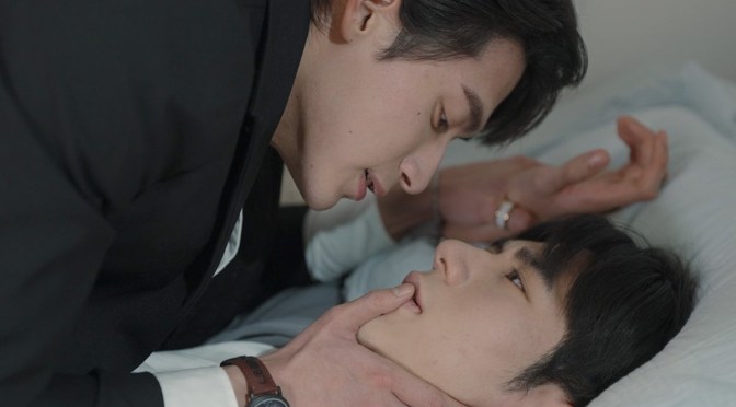 “Tide of Love Season One” Series Review (Ep.1 to 10)