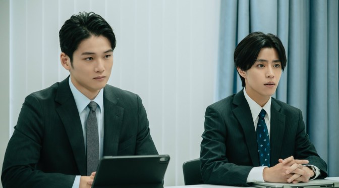 “Love Begins in the World of What If” Series Review (Ep.1 to 6)