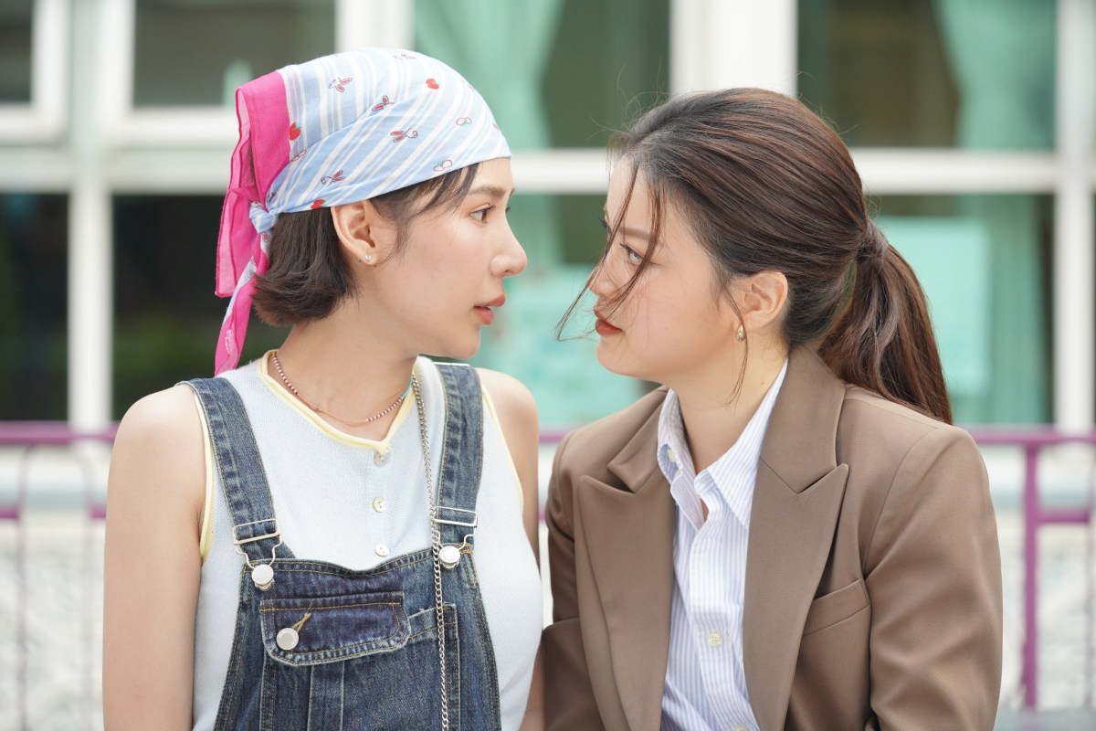 “Play Park” First Impressions (Ep.1 & 2)