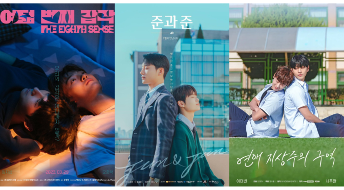 6 Korean BLs for Beginners