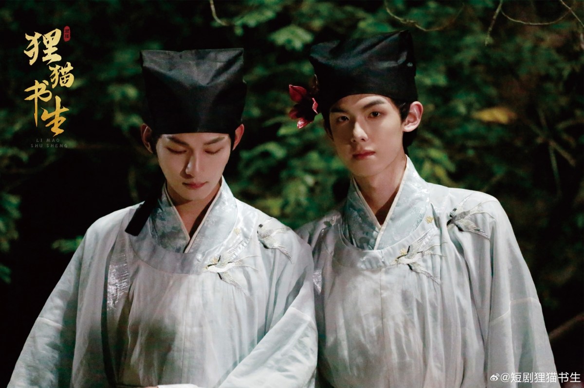 “The Leopard Cat Scholar” Series Review (Ep.1 to 20)