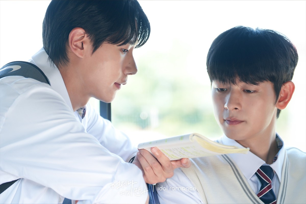 “Always Meet Again” First Impressions (Ep.1 & 2)