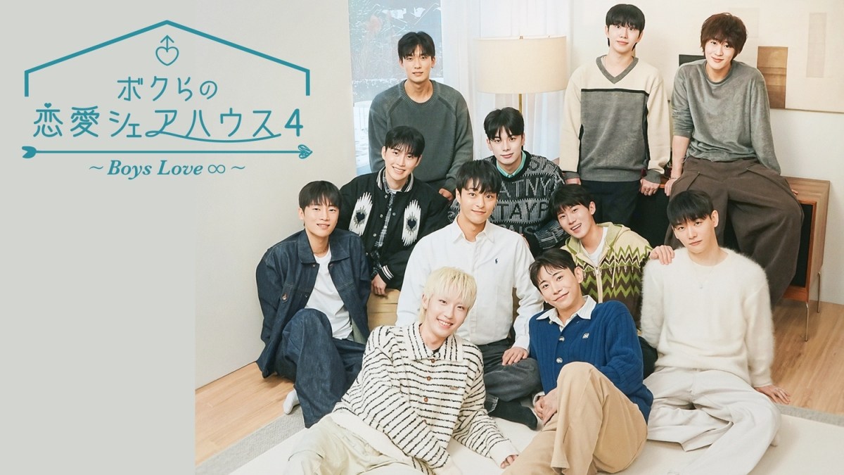 “His Man Season Four” Series Review (Ep.5 to 14)