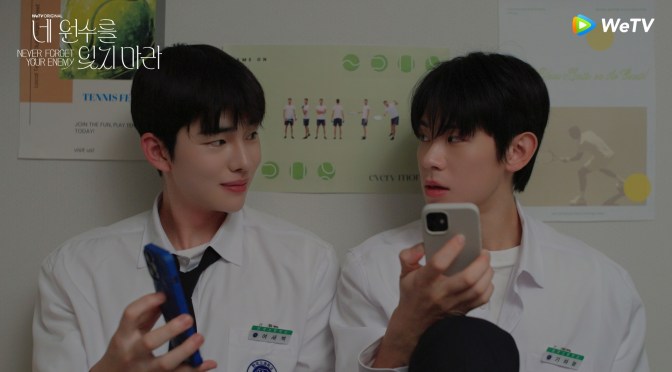 “Never Forget Your Enemy” First Impressions (Ep.1 & 2)