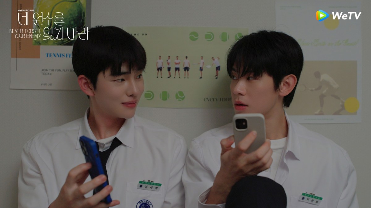 “Never Forget Your Enemy” First Impressions (Ep.1 & 2)