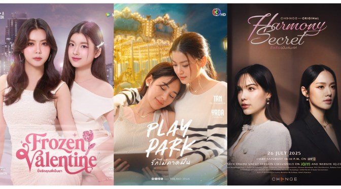 Dominant Alpha Girls in GL Dramas