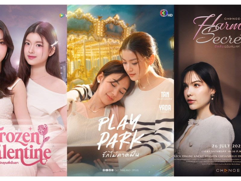 Dominant Alpha Girls in GL Dramas