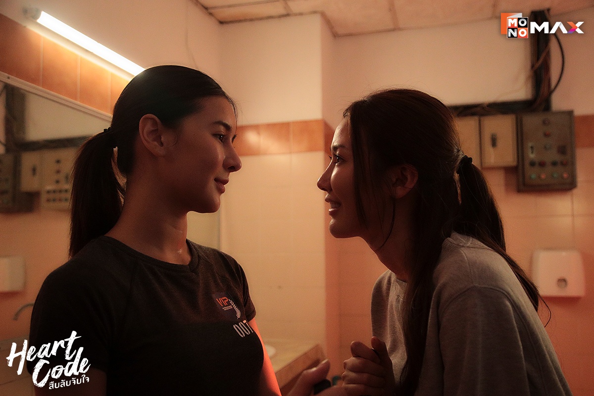 “Heart Code” Series Review (Ep.3 to 7)