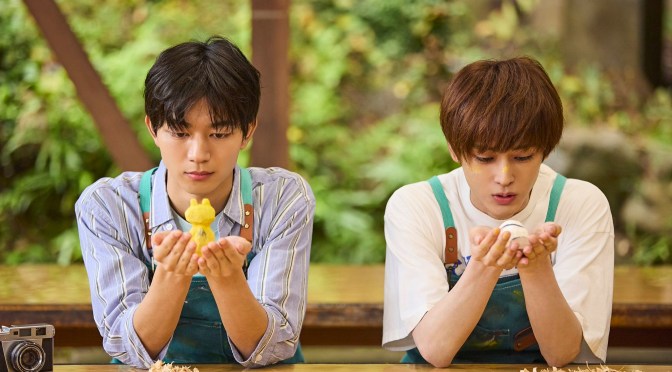 “Countdown to Yes” Series Review (Ep.3 to 11)