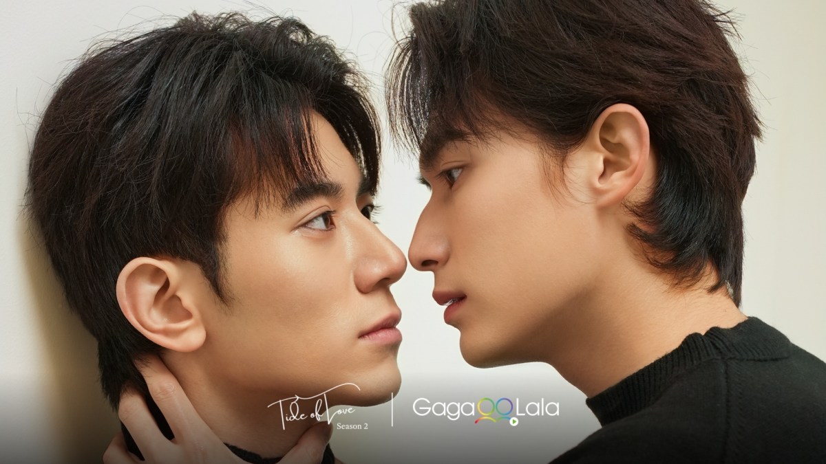 “Tide of Love Season 2” Series Review (Ep.1 to 8)