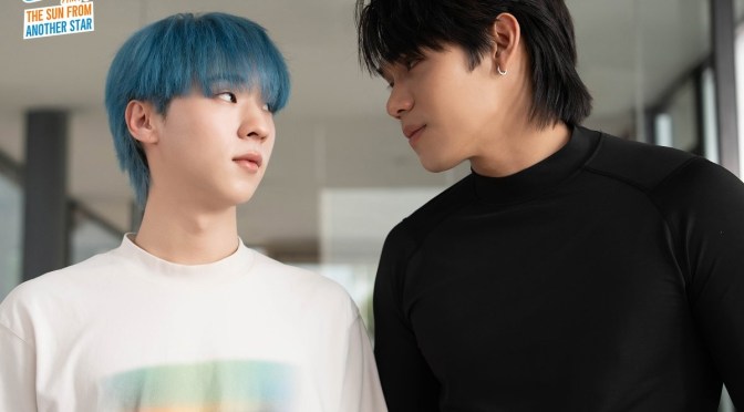 “Sun From Another Star” Series Review (Ep.9 to 16)