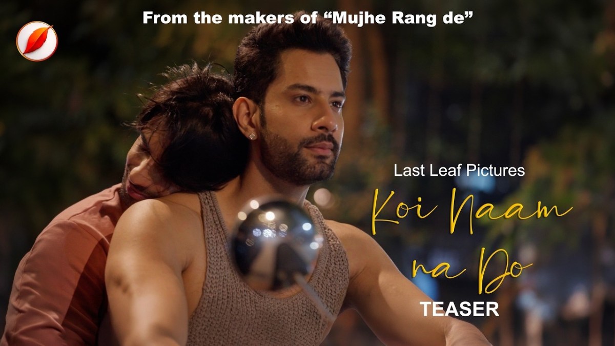 “Koi Naam Na Do” Series Review (Ep.1 to 7)