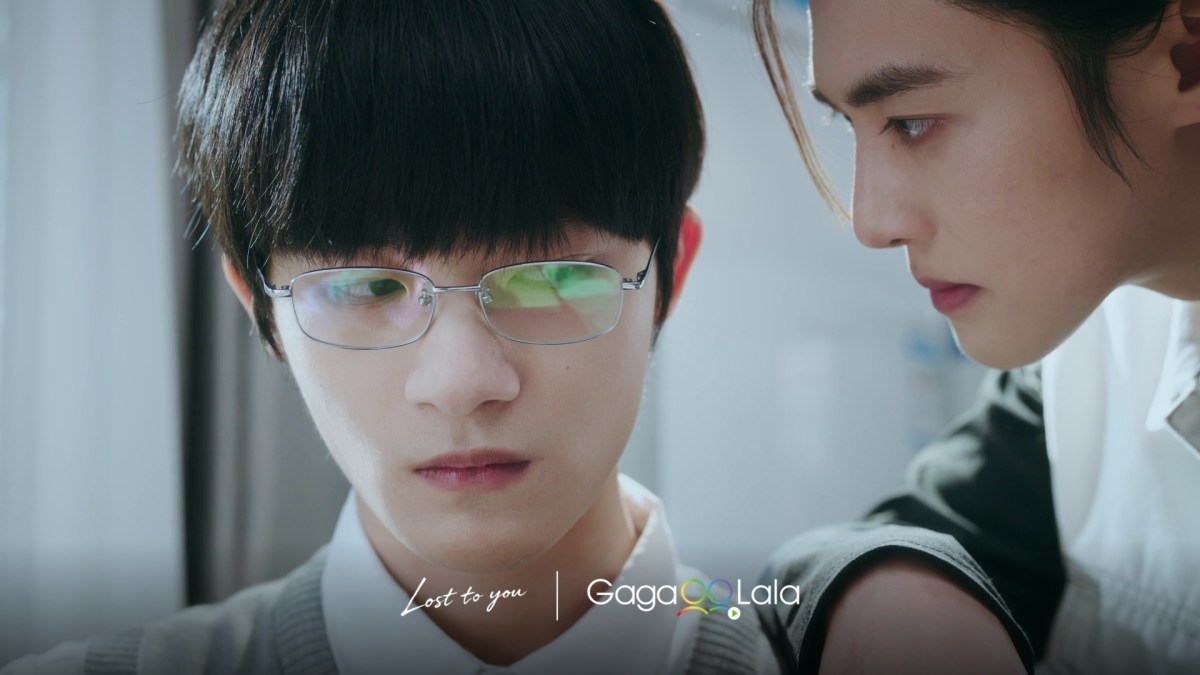 “Lost to You” First Impressions (Ep.1 & 2)