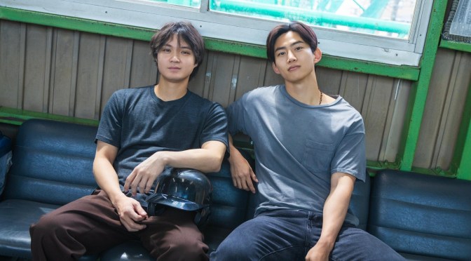 “Soul Mate” Series Review (Ep.1 to 8)