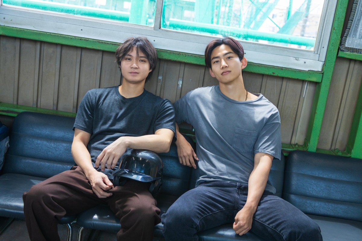 “Soul Mate” Series Review (Ep.1 to 8)