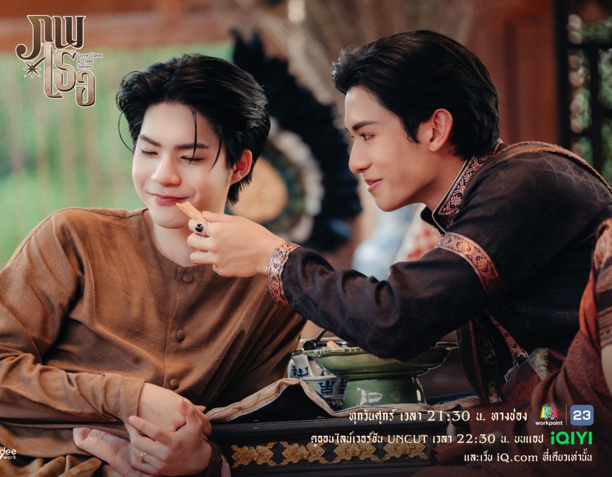 “Love Upon a Time” Series Review (Ep.3 to 12)