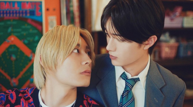 “Love Punch!” Movie Review