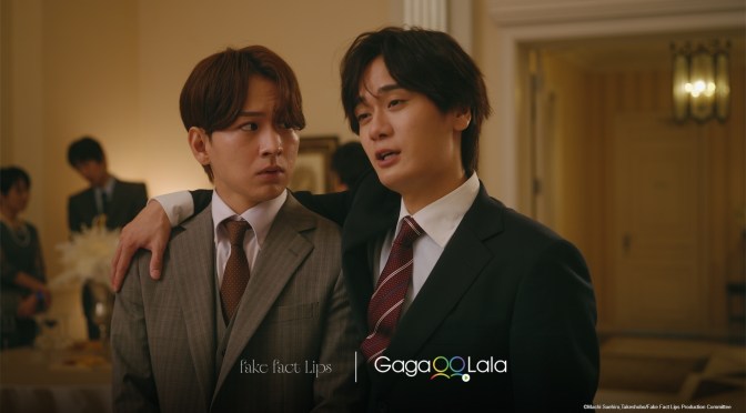 “Fake Fact Lips” Series Review (Ep.3 to 10)