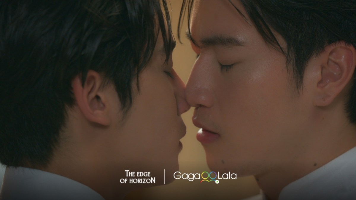 “The Edge of Horizon” First Impressions (Ep.1 & 2)