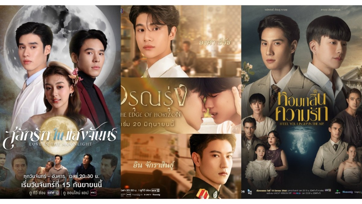 5 Romances That Tug At Your Heartstrings!!