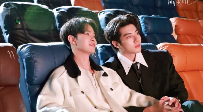 “Blazing Him” Series Review (Ep.1 to 8)