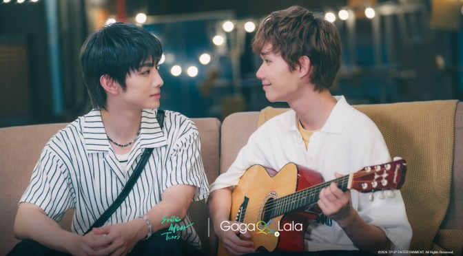 “Smile After Tears” Series Review (Ep.1 to 12)