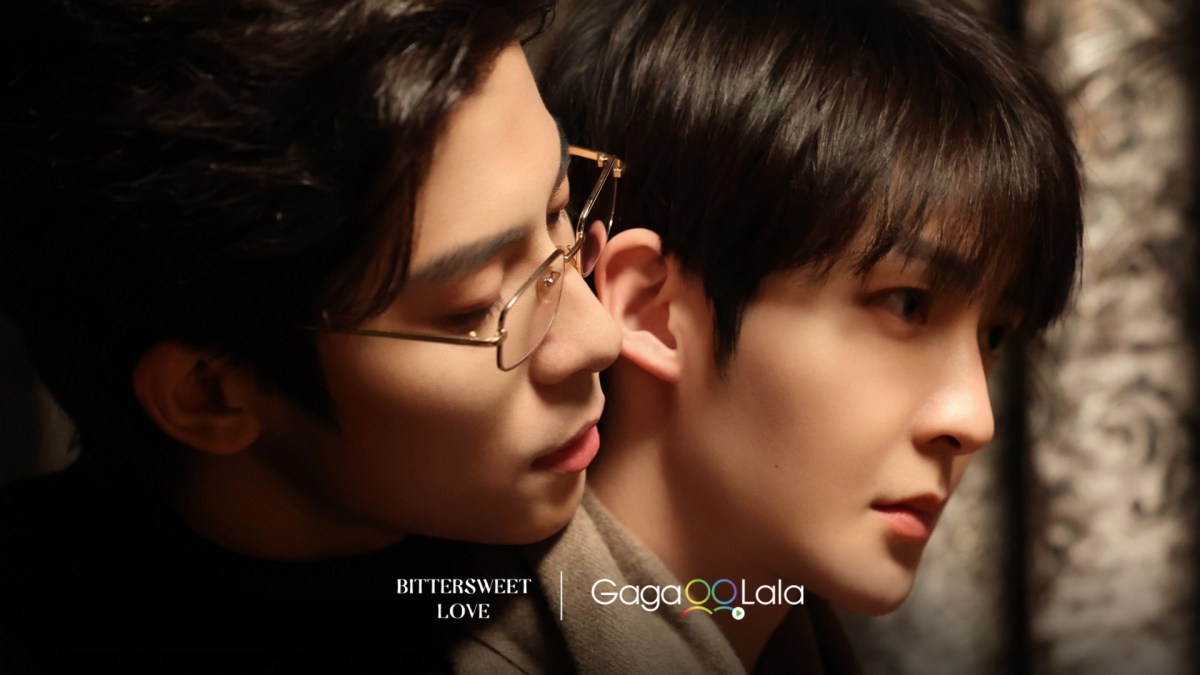 “Bittersweet Love” Series Review (Ep.1 to 12)