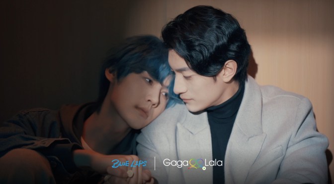 “Blue Lips” Series Review (Ep.1 to 16)